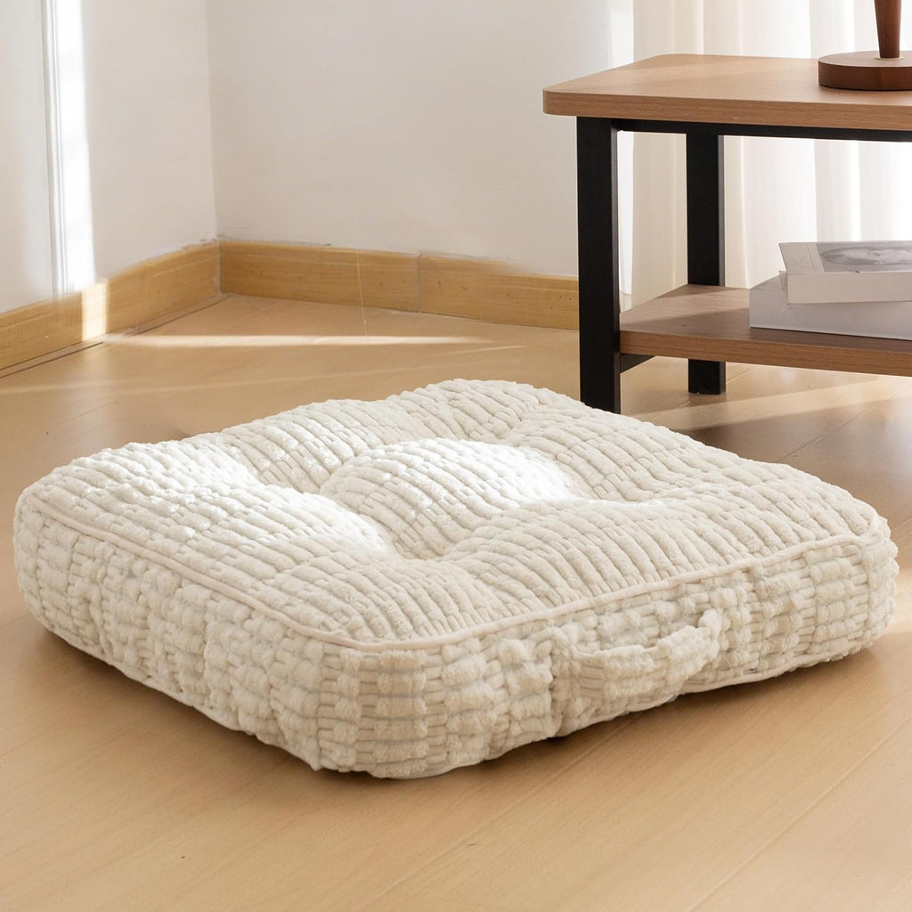 Large Corduroy Square Meditation Floor Cushion