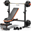 770LBS Weight Bench With Squat Rack